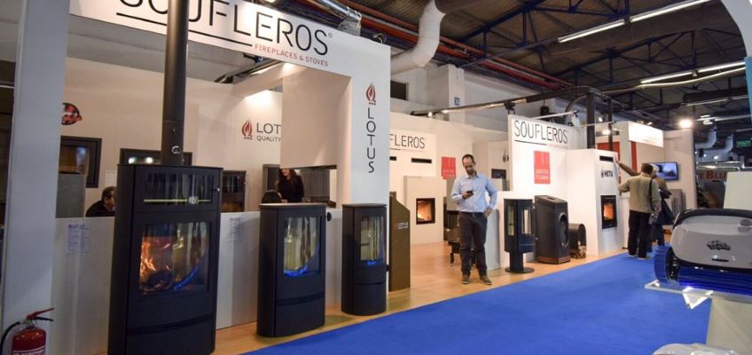 Infacoma & Aquatherm 2018